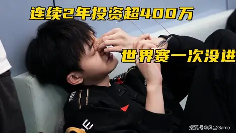 独家专访拳头CEO：我们为何将S15英雄联盟总决赛再次带回中国？