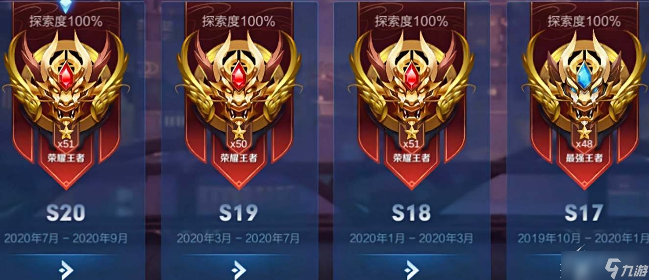 成都AG超玩会大帅FMVP封神！KPL夏季赛总决赛辅助选手carry全场