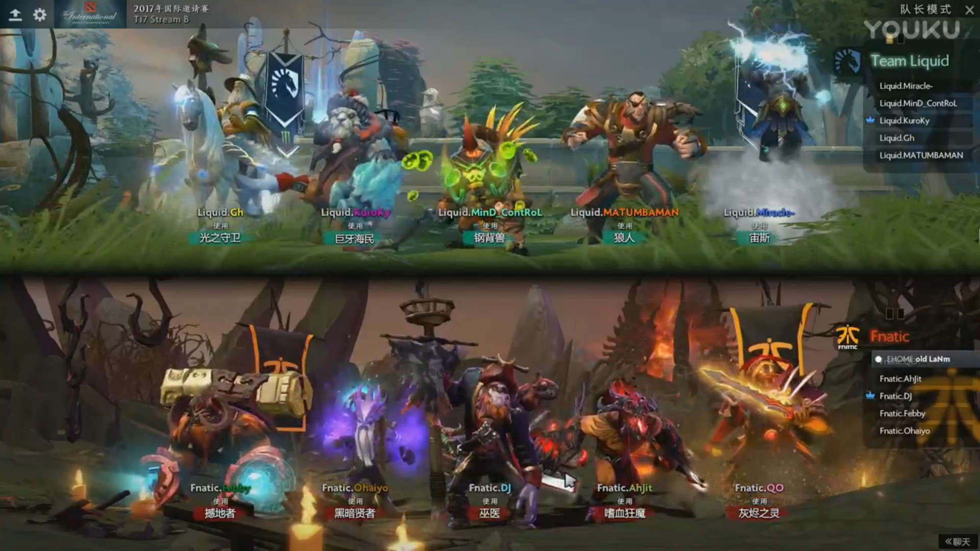 【新王加冕！】恭喜 [战队名] 赢得TI5冠军，捧起不朽守护！